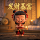 im服务是什么意思